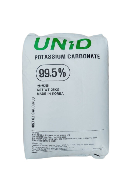 Potassium Carbonate - K2CO3